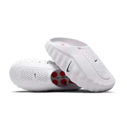Nike Mind Shoes | Nike Mind 001 White Speed Red
