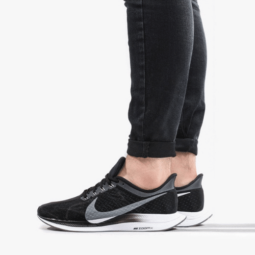 Nike Zoom Pegasus Turbo