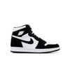 נעלי נייק אייר ג'ורדן | Nike Air Jordan 1 Retro Twist Panda