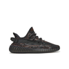 נעלי אדידס ייזי | Yeezy Boost 350 V2 MX Rock