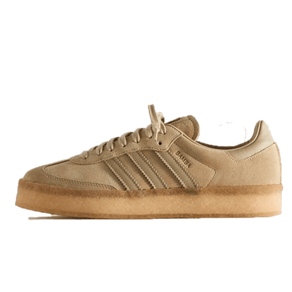 נעלי אדידס סמבה | Adidas Samba 8th Street Clarks Kith Beige