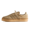 נעלי אדידס סמבה | Adidas Samba 8th Street Clarks Kith Beige