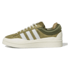 נעלי אדידס קמפוס | Adidas Campus Light Bad Bunny Wild Moss