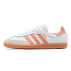נעלי אדידס סמבה | Adidas Samba OG White Wonder Clay Gum