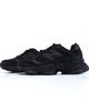 New Balance 9060 Triple Black – נעלי ניו באלנס 9060