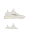 נעלי אדידס ייזי | Adidas Yeezy 350 V2 Bone