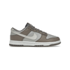 נעלי נייק דאנק | Nike Dunk Low Bon Tan