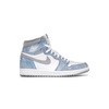 נעלי נייק אייר ג'ורדן | Nike Air Jordan 1 Retro Hyper Royal