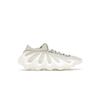 נעלי אדידס ייזי | Adidas Yeezy 450