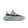 נעלי אדידס ייזי | Adidas Yeezy Boost 350 V2 Salt
