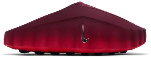 Nike Mind Shoes | Nike Mind 001 Team Red