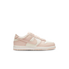 נעלי נייק דאנק | Nike Dunk Low Orange Pearl